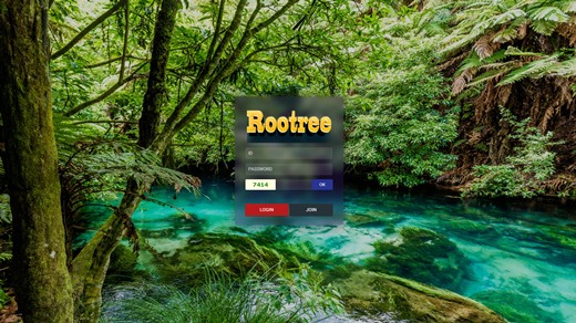 루트리(Rootree) 먹튀