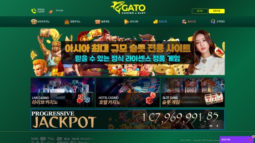 가토카지노(Gato Casino) 먹튀