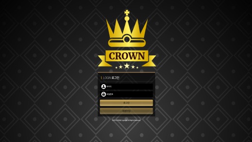 크라운(Crown) 먹튀