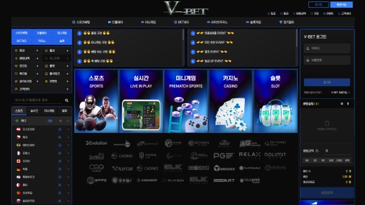 브이벳(V Bet) 먹튀