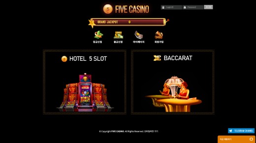 파이브카지노(Five Casino) 먹튀