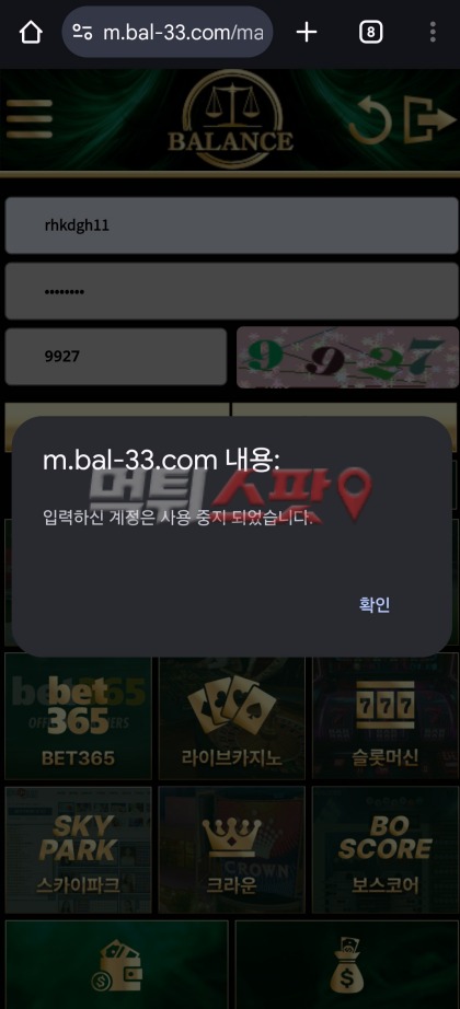 a22f53bea5ea6448962401a702199742_1749630152_508.jpg