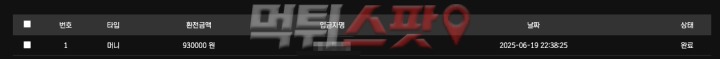 ac519b34eb9134c559bb947be609bdc9_1750350883_6663.jpg