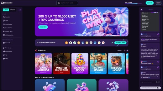디스카지노(Dis Casino) 먹튀