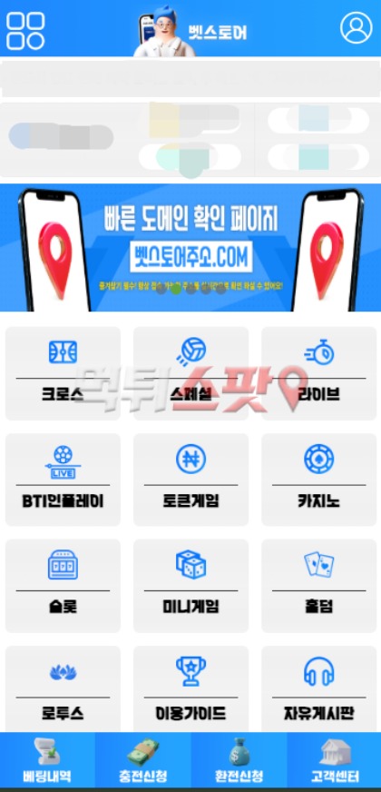 3dd9a0865de1bc5aa3f26ddd9e26c3b4_1751646715_0522.jpg