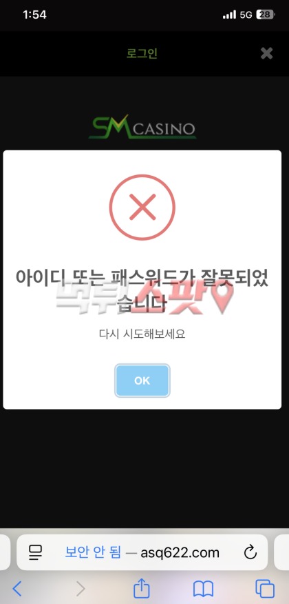 a543232bbc5f357047c581812eee989b_1751357449_7195.jpg