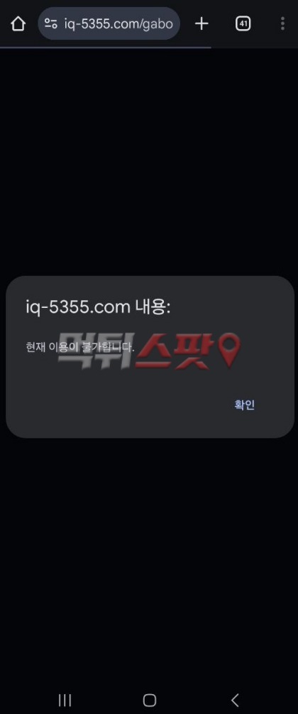 bacfe18d6dc1d8b991b453dd9b0fe65a_1752489301_5906.jpg