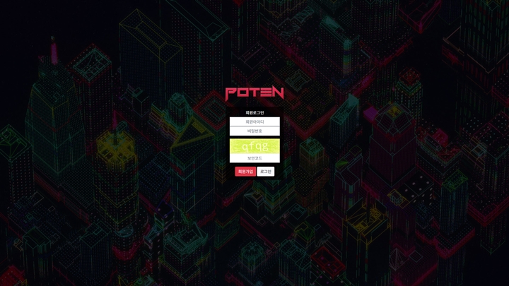 poten-100.com