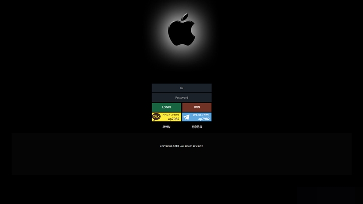 애플 apple-hh.com