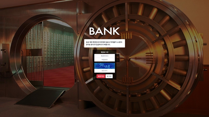 bank-001.com