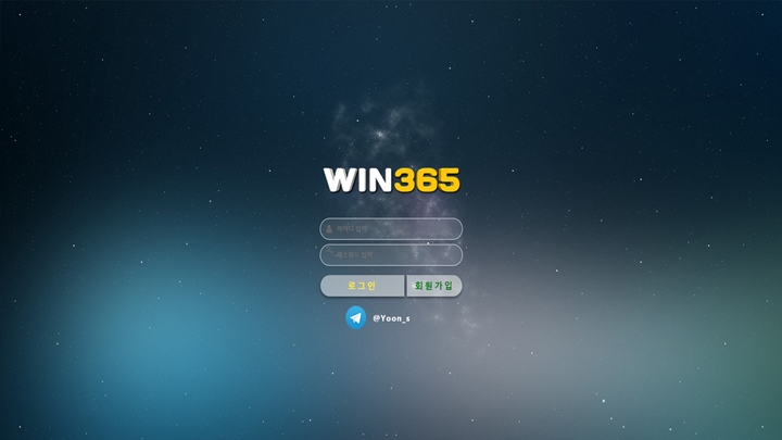 WIN365 Ƣ