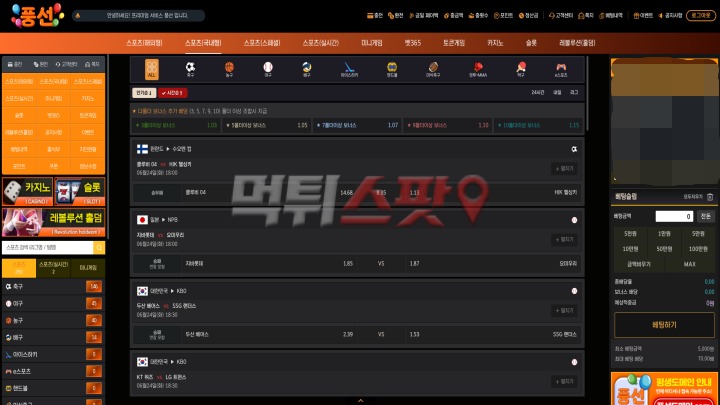풍선 후기